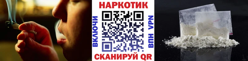 Как найти закладки Братск Каннабис  Амфетамин  Гашиш  Метадон  hydra как зайти  COCAIN 