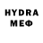 МЕТАДОН кристалл MyLora13
