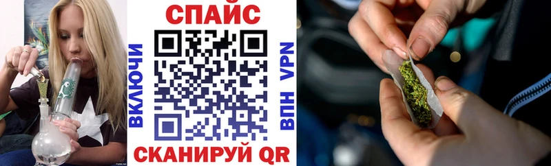даркнет сайт  МЕГА ONION  БУТИРАТ оксана  Братск 