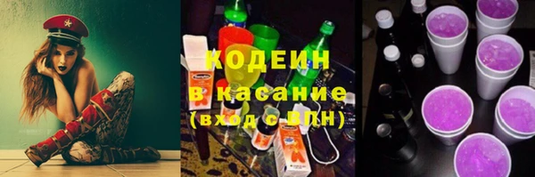 марки nbome Алзамай