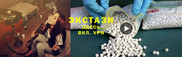 скорость mdpv Абинск