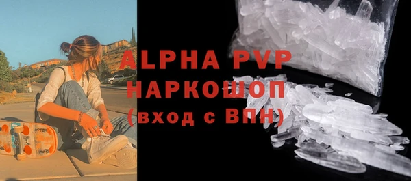 не бодяженный Абдулино