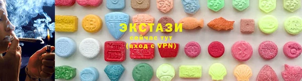 марки nbome Алзамай