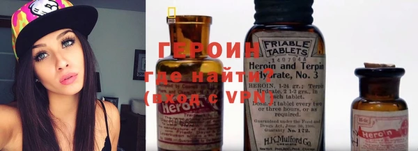 apvp Алексин