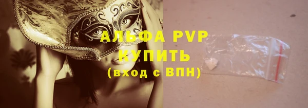 не бодяженный Абдулино