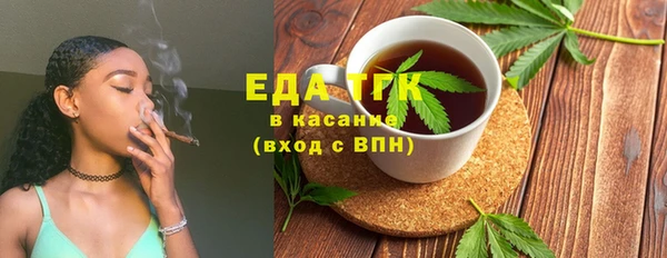 скорость mdpv Абинск