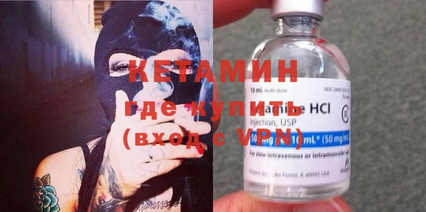 не бодяженный Абдулино
