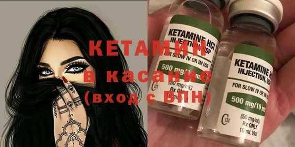 не бодяженный Абдулино