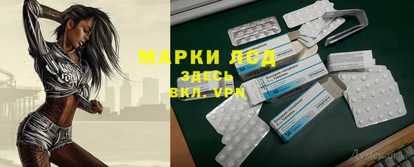 не бодяженный Абдулино