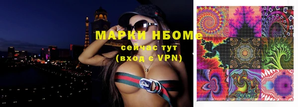 не бодяженный Абдулино