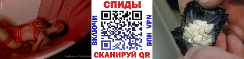 ссылка на мегу онион  дарнет шоп  Братск  Метамфетамин кристалл 